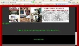 南昌高校爆料事件真相视频,真相视频曝光背后的真相